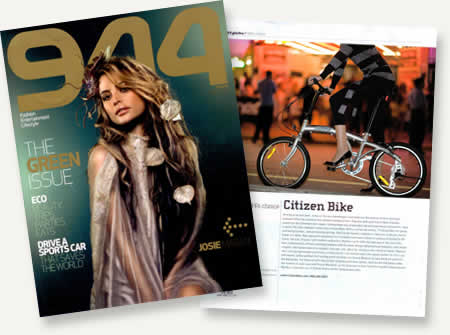 Citizen Bike Rewiew in 944 Magazine