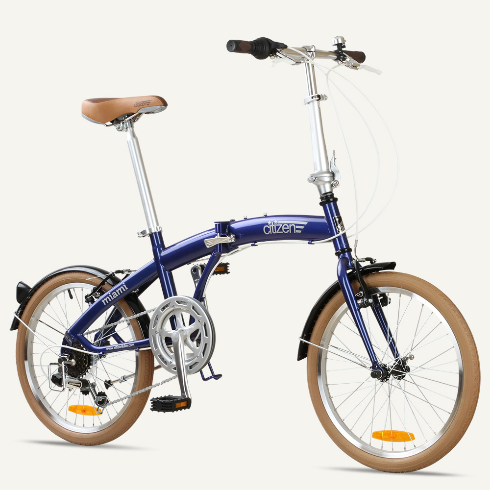 Portable & Folding Bikes