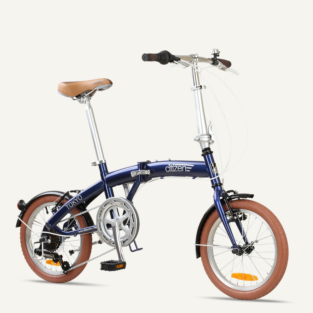 smallest foldable bike