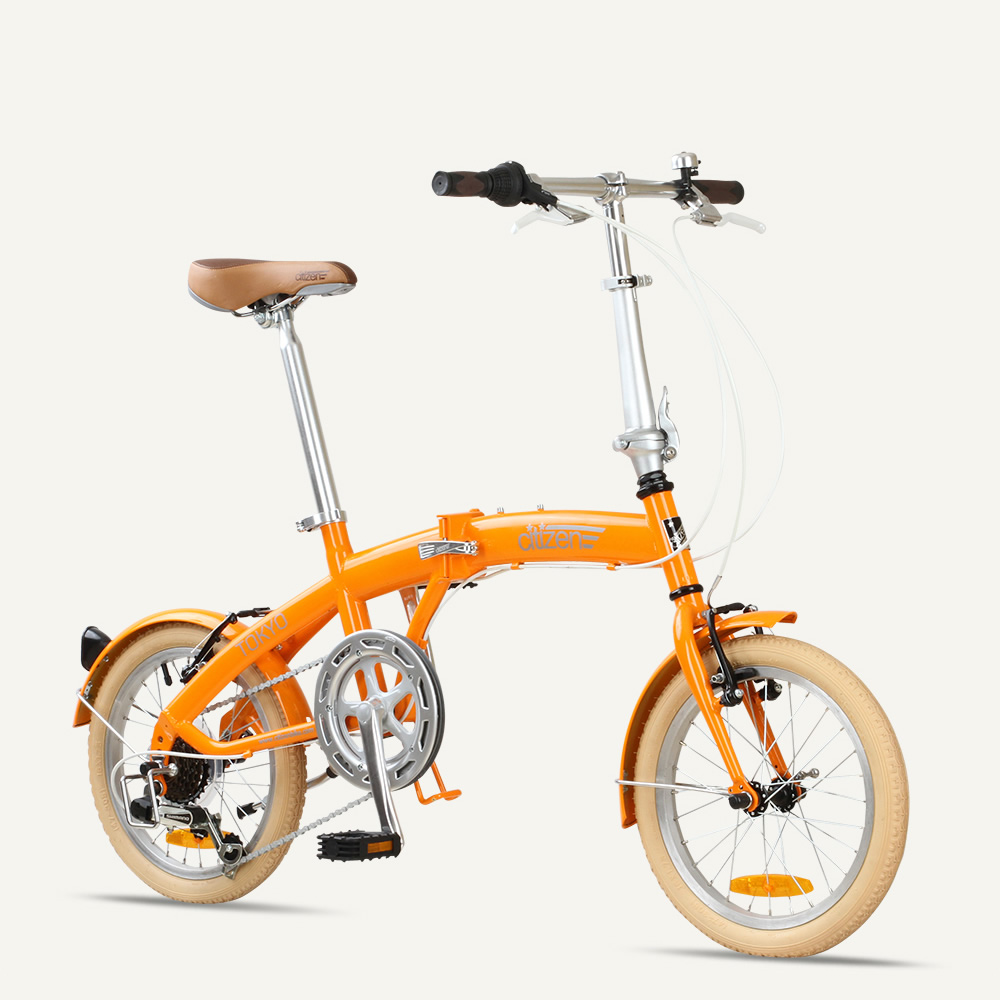 Folding bicycles 2024 for adults