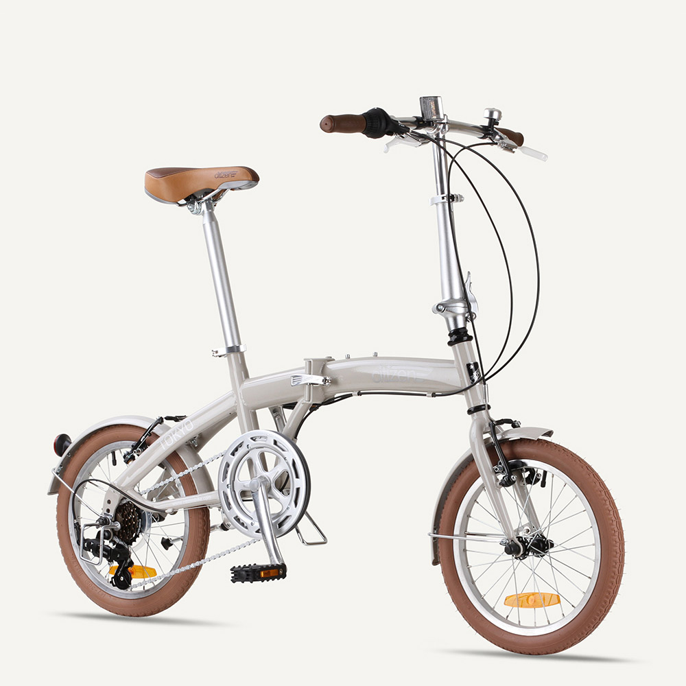 citizen foldable bike