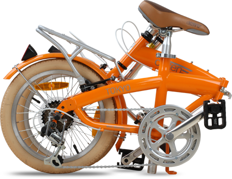 citizen foldable bike